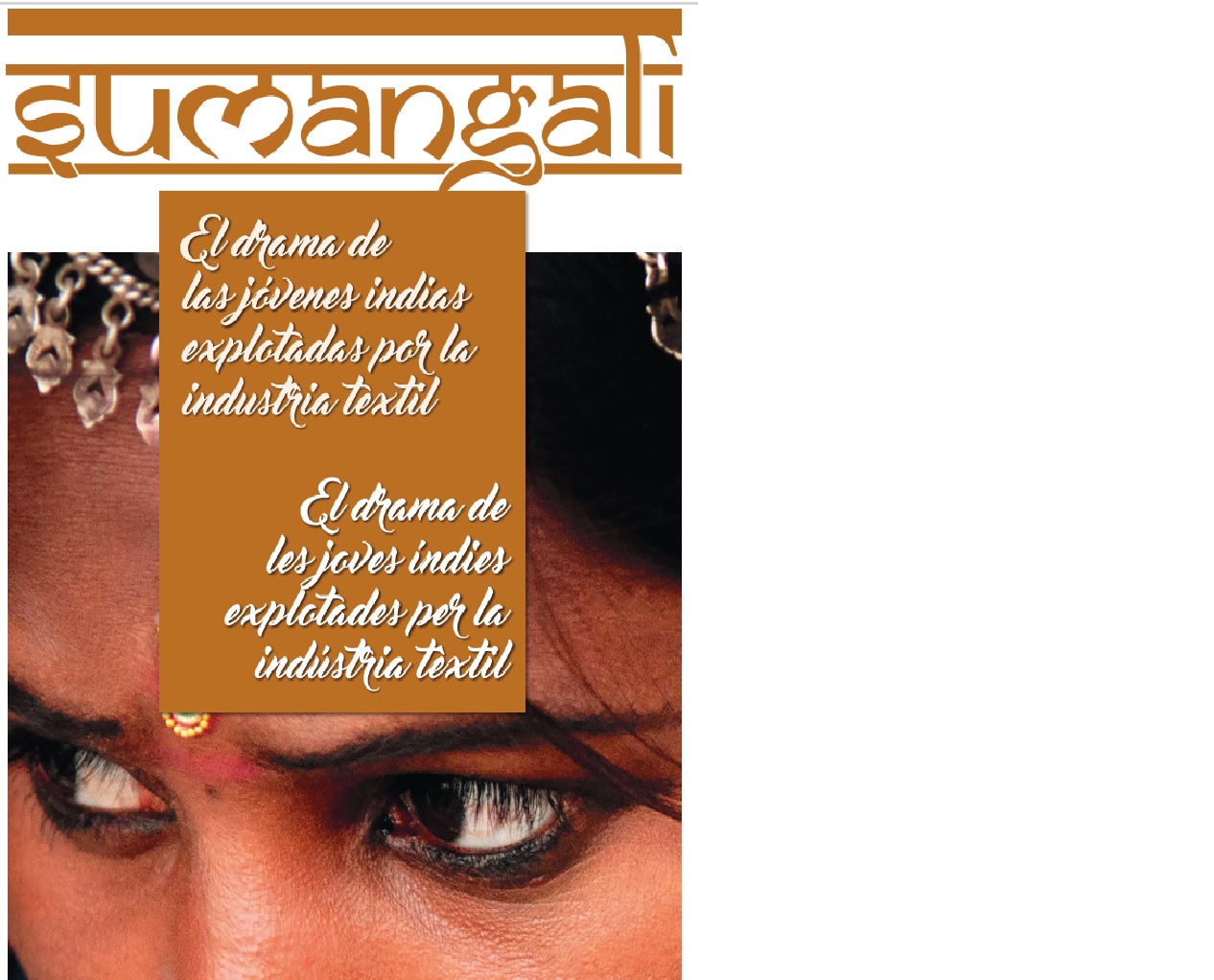 Exposició: El SUMANGALI